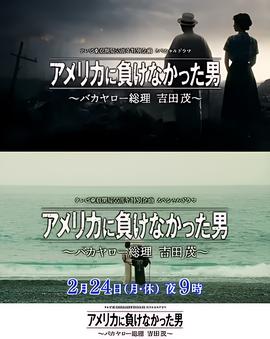 追星星的人