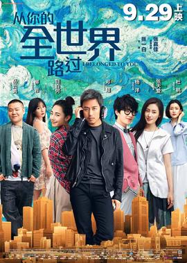 亚特兰蒂斯苏醒人类会怎么样