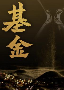 陈小春电影全集列表