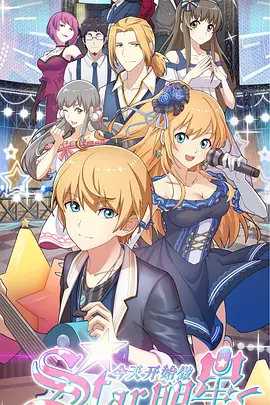 年轻人在线观看完整版