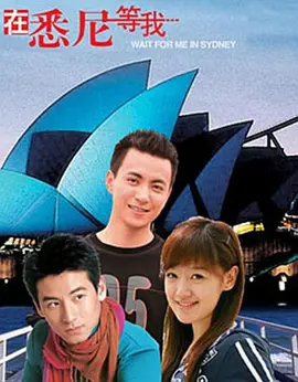 热血高校4有没有了