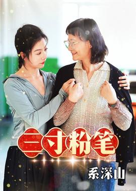 群尸屠城1未删减版