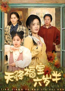 勒鲁什
