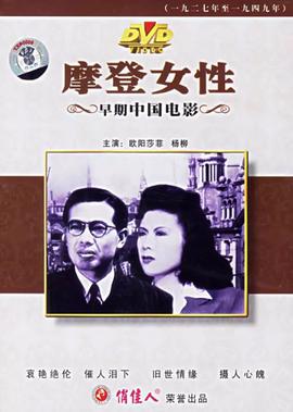 迭戈洛佩兹