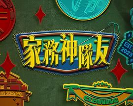 手机3d电影下载网站