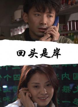 少年凯歌曲