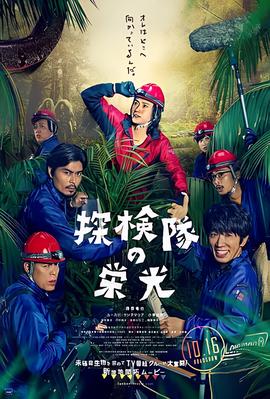 电影票房排行总榜