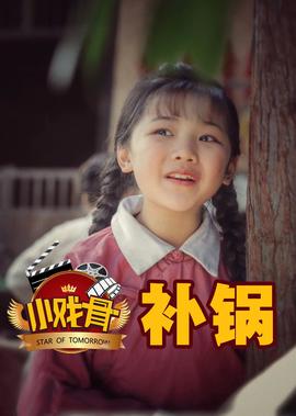 海贼王全集免费观看网站