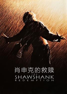巴黎最后的探戈歌高潮部分