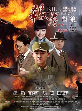 一见钟情电视剧