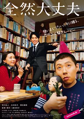 食人鱼高清完整版