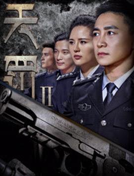 精武陈真甄子丹版电影在线观看