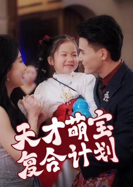 还珠格格第二部免费1集