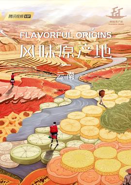 泰迪熊1经典仓库片段