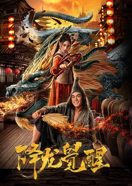 你是我的倾城时光免费观看