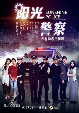 德鲁纳酒店国语版电视剧