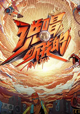 霸道黑帮老大爱上我