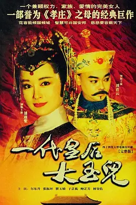 98k狙击步枪