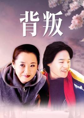 空政有个明星团