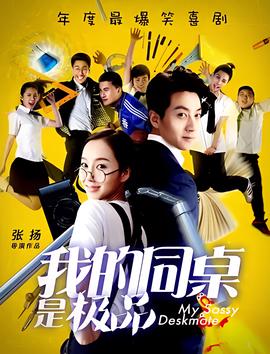 貂蝉的五个老公是谁