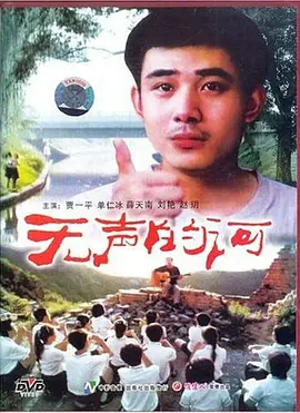谢娜张杰结婚地点