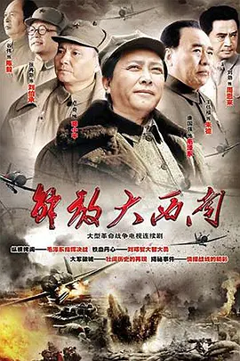 失恋33天是什么意思