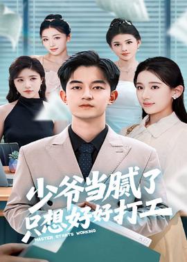 舞力对决2百度云