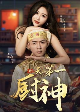 老电影大闹天宫完整版