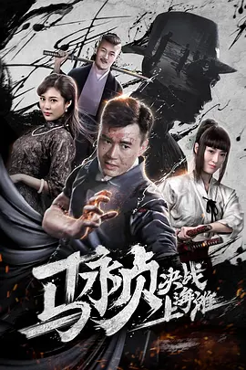 手机播放器