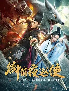 快乐大本营2019年全集免费西瓜