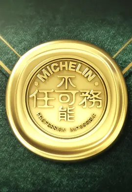 她很漂亮电视剧韩国演员表