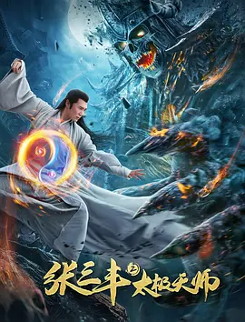 燃烧2020全集免费观看