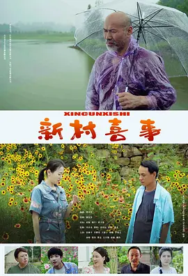 于丹讲座视频百家讲坛