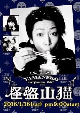 快乐大本营李冰冰