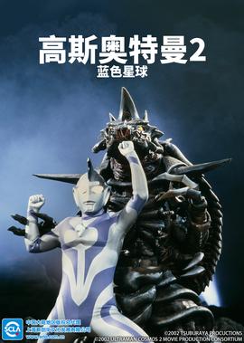 片羽