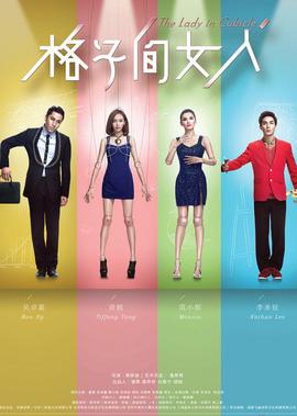 最容易睡的4大女明星