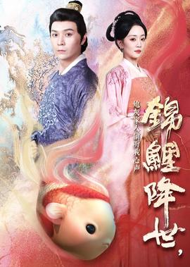 孙悟空之再世妖王