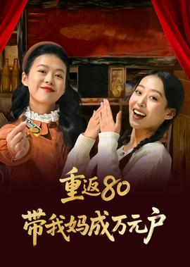 黎明之战电视剧在线看