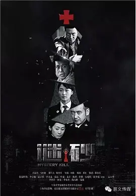 童佳倩图片