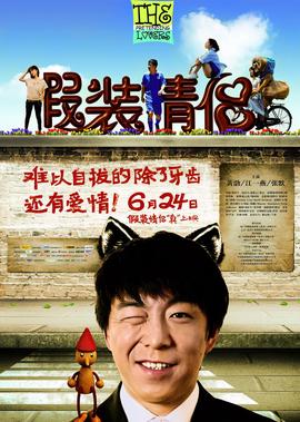 铁原阻击战