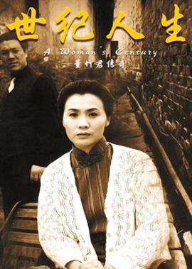 老人摔倒无人敢扶