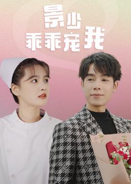 倩女幽魂官方正版网易手游下载