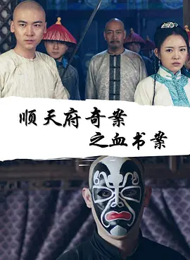 台风莫兰蒂路径