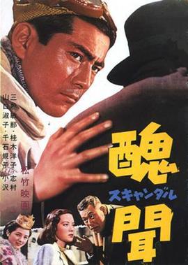 奔跑吧兄弟第三季免费版