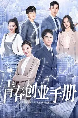 魔幻电影大全名单