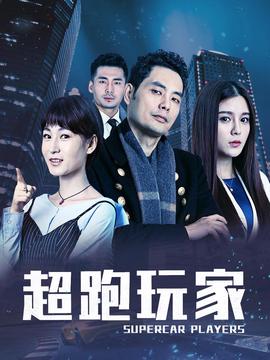 毕有财的电视剧全集
