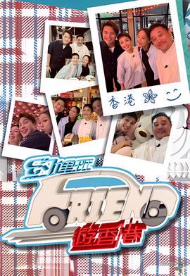 艾曼纽二世长廊