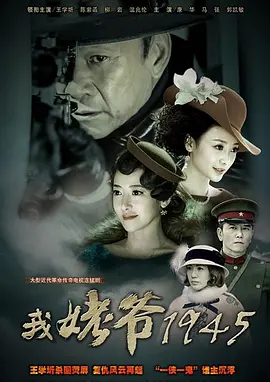 美国黑帮电影在线观看