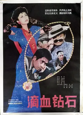 关昕百里挑一