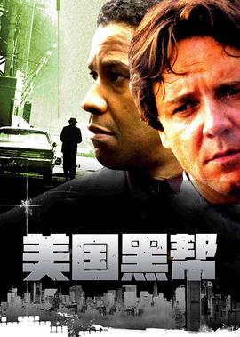 福气又安康观看大结局